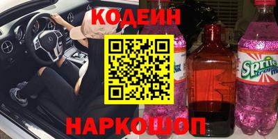 прущая мука Рузаевка