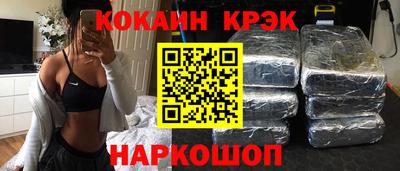 прущая мука Рузаевка