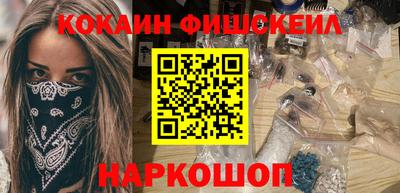 mdma Рязань