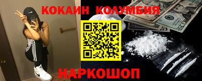 mdma Рязань