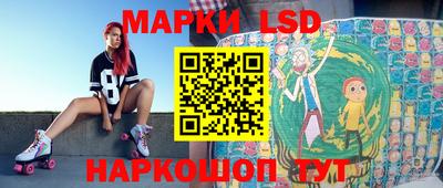 mdma Рязань