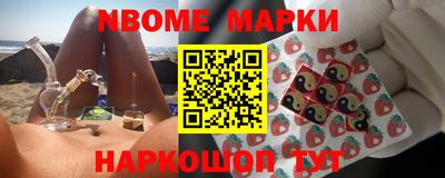mdma Рязань