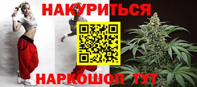 mdma Рязань