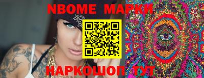 mdma Рязань