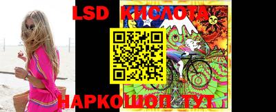 прущая мука Рузаевка