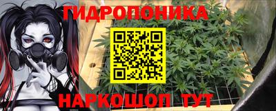 соль курить ск Рыбинск