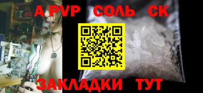 mdma Рязань