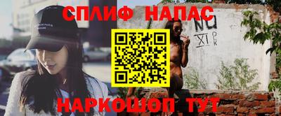 mdma Рязань