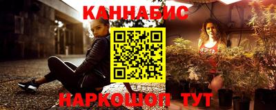 mdma Рязань