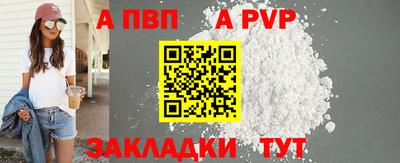 mdma Рязань