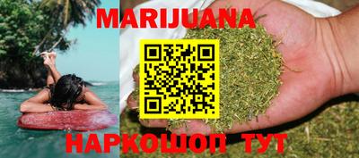 прущая мука Рузаевка
