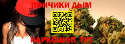 прущая мука Рузаевка