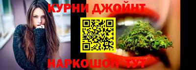 прущая мука Рузаевка