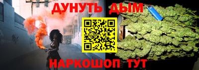 mdma Рязань