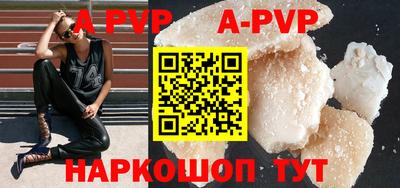 mdma Рязань