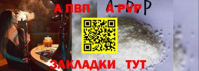 mdma Рязань