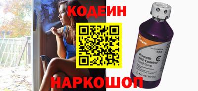 прущая мука Рузаевка