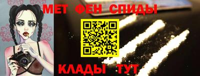 соль курить ск Рыбинск