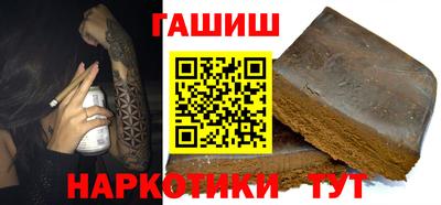 прущая мука Рузаевка