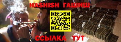 прущая мука Рузаевка