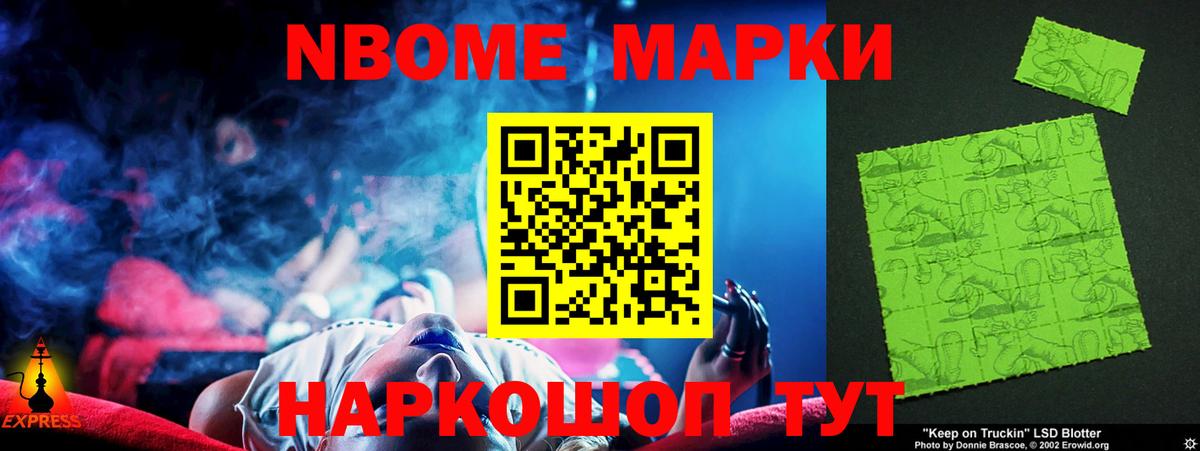 mega маркетплейс  LSD-25 экстази ecstasy  Вход с VPN  Рыбинск  LSD-25 экстази кислота 